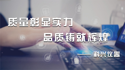 氧化鋁陶瓷耐高溫與哪些因素有關呢?(圖)