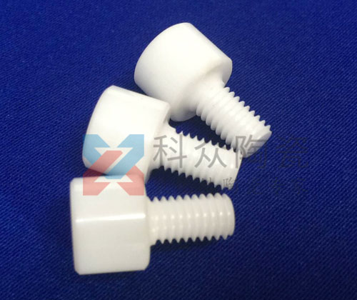 先進(jìn)陶瓷的燒結(jié)機(jī)理(最新)