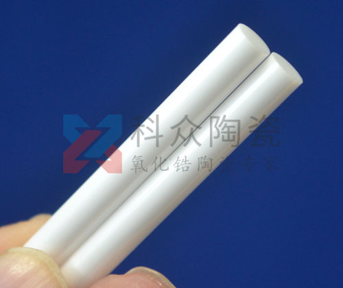 氧化鋯陶瓷棒比傳統陶瓷棒有什么優勢?